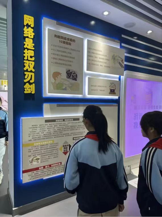 图片4.jpg