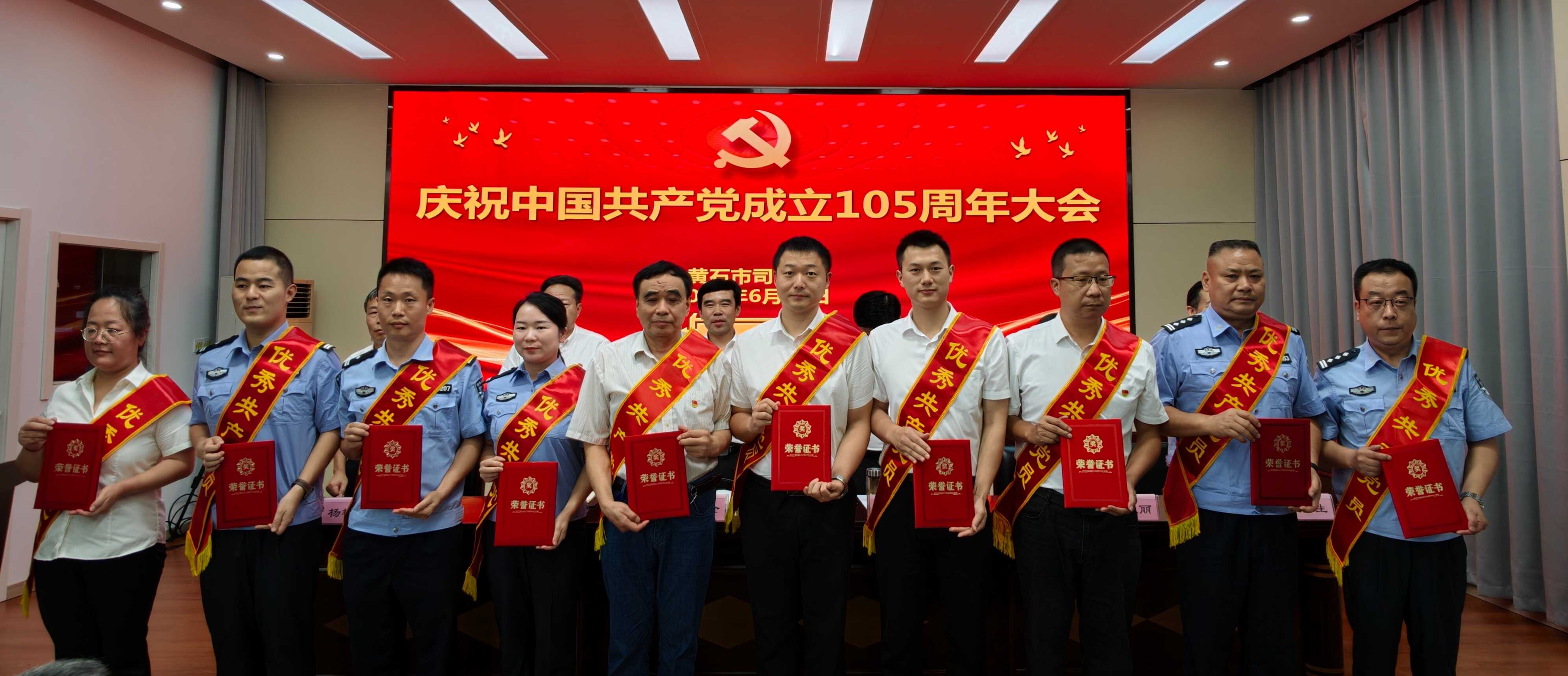 表彰1.jpg