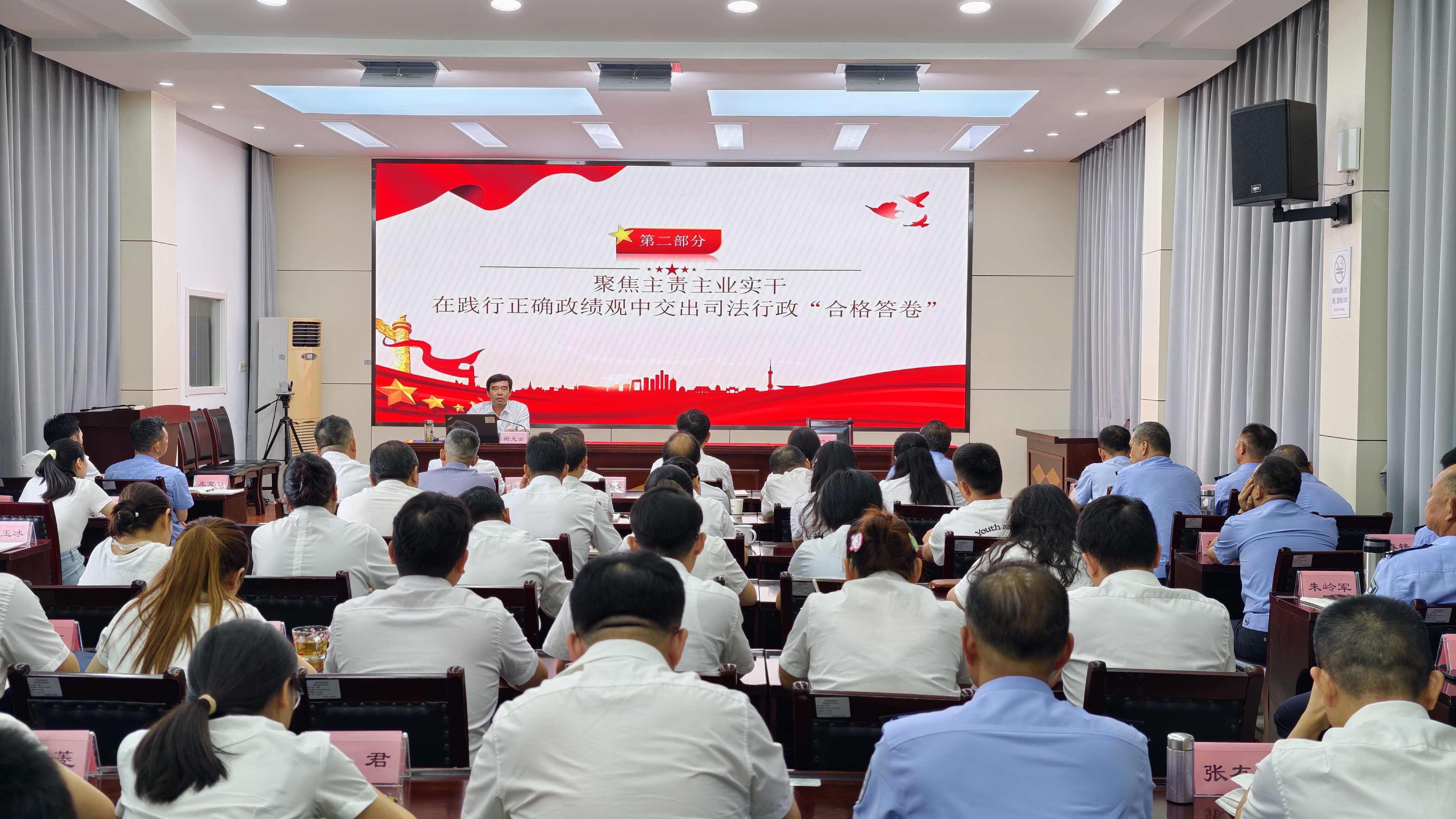 党课.jpg