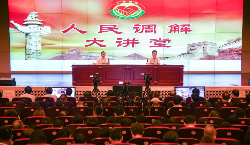 微信图片_20180828204120.jpg