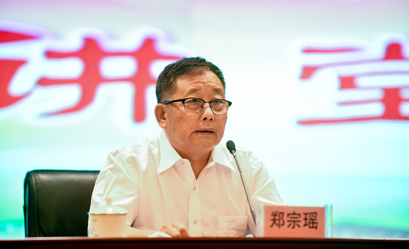 微信图片_20180828211008_副本.jpg