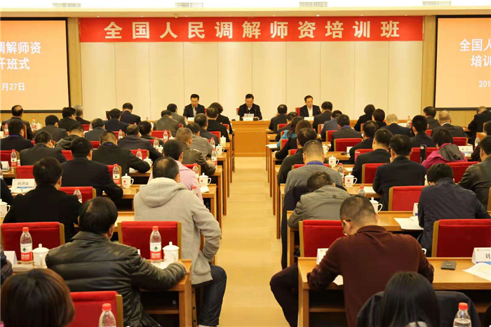 微信图片_20181127200531_副本.jpg