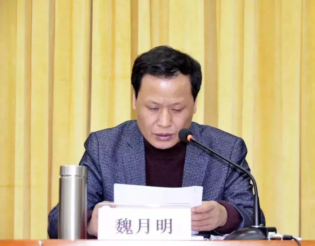 重磅!2019年全省司法行政系统工作"施工图"确定