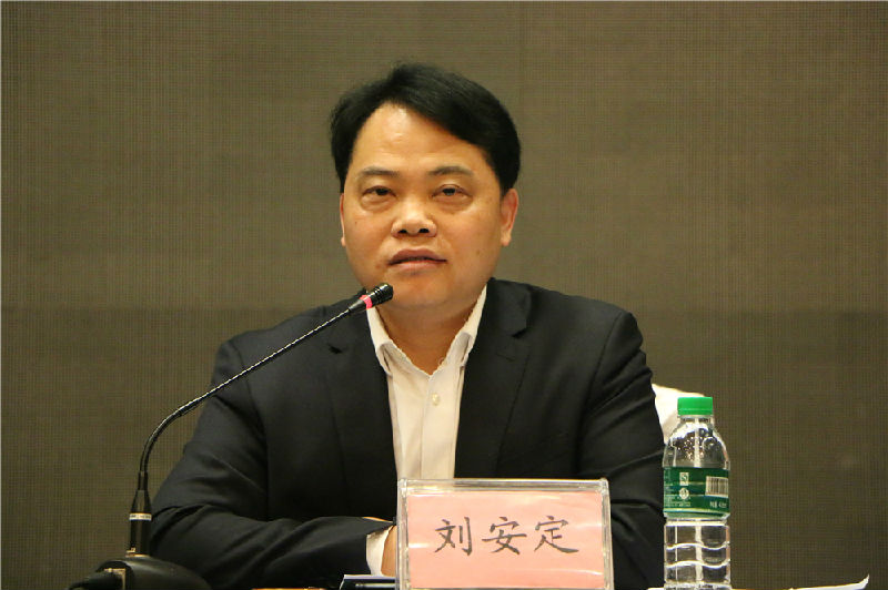 我市召开律师工作会议