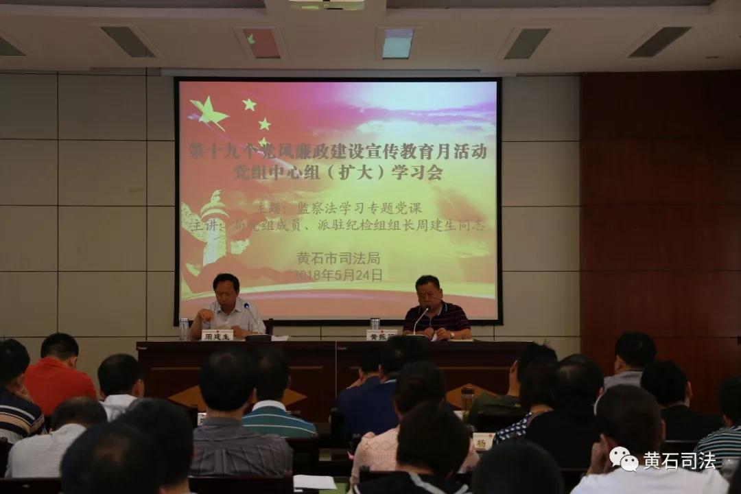微信图片_20180529084203.jpg
