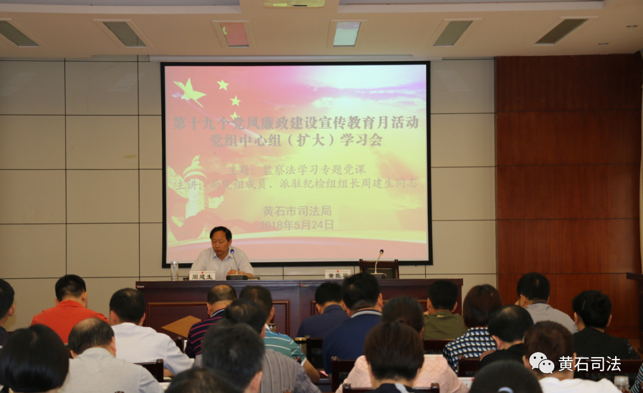微信图片_20180529084217.jpg